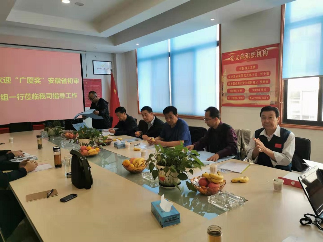 1572599775999838.jpg 微信圖片_20191031155043.jpg