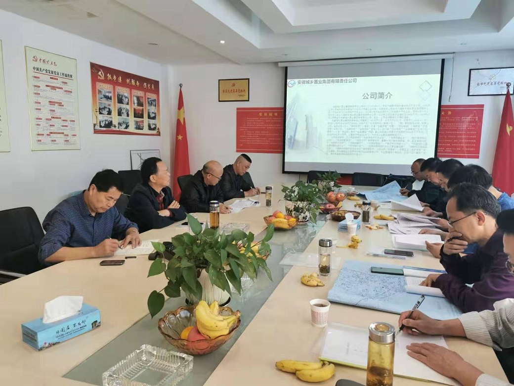 1572599796179498.jpg 微信圖片_20191031155055.jpg