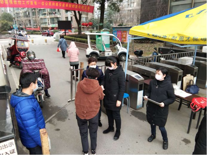 1583724304176109.jpg 微信圖片_20200309112405.jpg